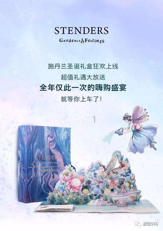 补交一年医保要多少钱？游戏画面