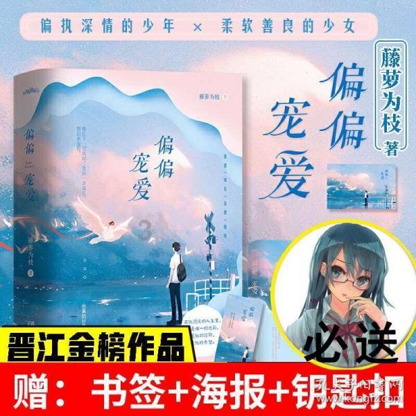 模拟挖掘机